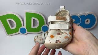 D.D.Step Кеди C086-61515A White Barefoot