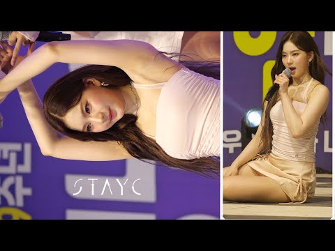 250521 스테이씨(STAYC) 아이사(ISA) - ASAP [경남대학교 한마대동제] 직캠