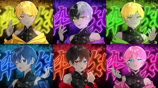 初っ端あっとくん!かっこいい☺️💕 - 酔いどれ知らず / AMPTAKxCOLORS【アンプタック】【歌ってみた】
