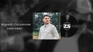 Karen Zaqaryan - Kamac Kamac (2022)