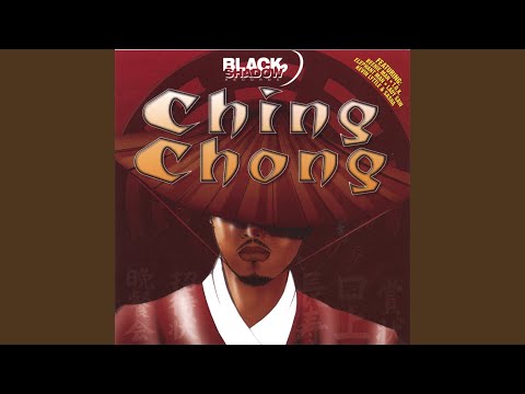 Guns & Girls & Ganja