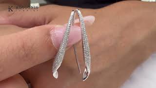 Κόσμημα Κοτσώνης Κόρινθος / Κοσμήματα με την υπογραφή του καλύτερου Ελληνικού εργαστηρίου