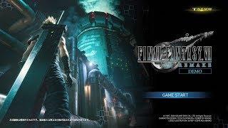 【FFⅦリメイク】青春時代のゲームリメイク体験版をプレイ