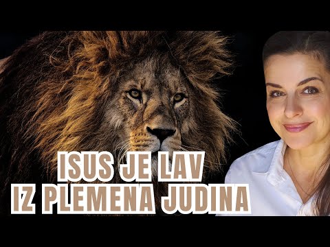 Isus je lav iz plemena Judina. Hodajmo s Gospodinom,  svaki dan! 17.12.2025.