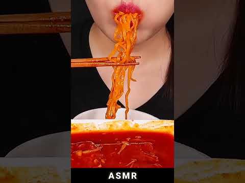 ASMR #3674