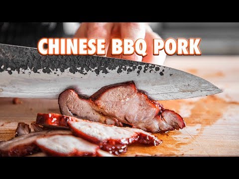 Simple Homemade Chinese BBQ Pork (Char Siu) Video