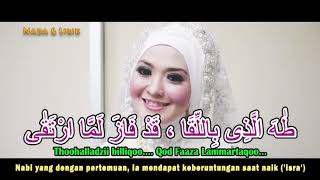 Download lagu Ya 'Asyiqol Musthofa, Lirik Arti Terjemah, Wedding Pernikahan Muslim, Sholawat Baper Menyentuh Hati mp3 Download lagu Ya 'Asyiqol Musthofa, Lirik Arti Terjemah, Wedding Pernikahan Muslim, Sholawat Baper Menyentuh Hati mp3