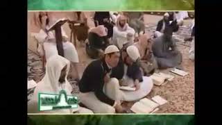 صورة 33  شرح مقدمة الراغب الاصفهاني360P