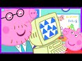 Peppa Pig Goes To Work With Daddy Pig Peppa Pig Official Channel