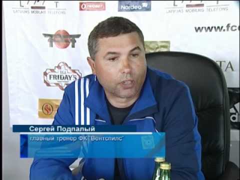 «Даугава» против Вентспилса