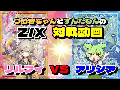 しょしょう様購入ありがとうございます 北欧風の馬のサンクスカード（ご購入ありがとうございます） | 無料