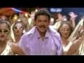 Seenu Movie Songs Aatakundo Time Daggubati Venkatesh