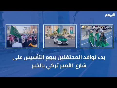 فيديو/ افتتاح «الطريق الدائري» يفك الاختناقات المرورية في الشرقية