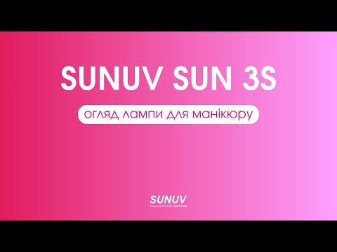 general_video