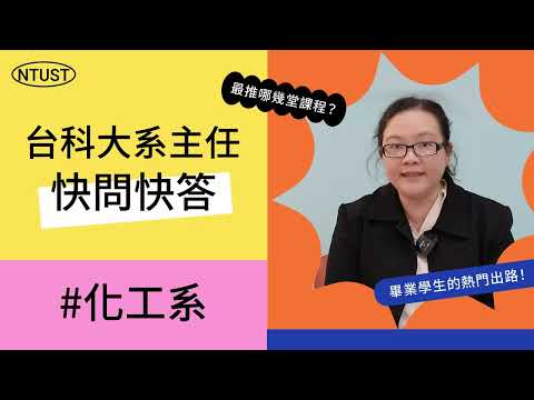 影片預覽圖