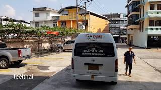 preview picture of video 'รถตู้รับส่งสนามบินชุมพรราคา 150 บาท'