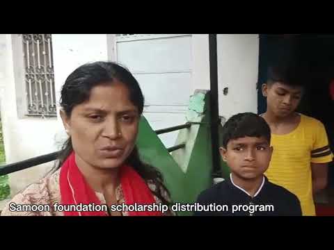 Scholarship provided by Samoon Foundation to the siblings of Sakuntala Devi