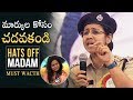 DSP Saritha Inspirational Speech To Students As A Mother MUST WATCH Manastars