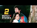 4K Song Aaja Re Sajan 90 S Dard Bhare Song Aag Hi Aag Movie Asha Bhosale Shabbir Kumar