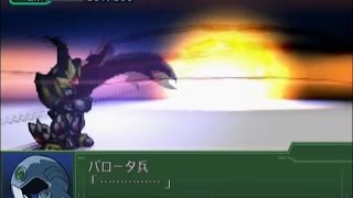 【第３次スパロボα】 雷鳳全武装