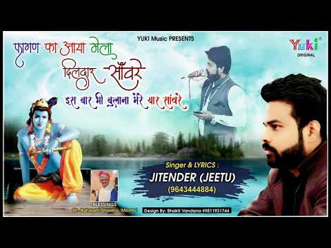 YouTube Fallback Thumbnail