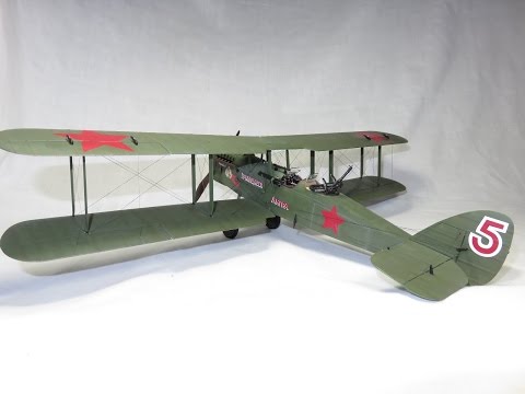 Wingnut Wings 1:32 DH.9a "Ninak" Post War -"Show and Tell"