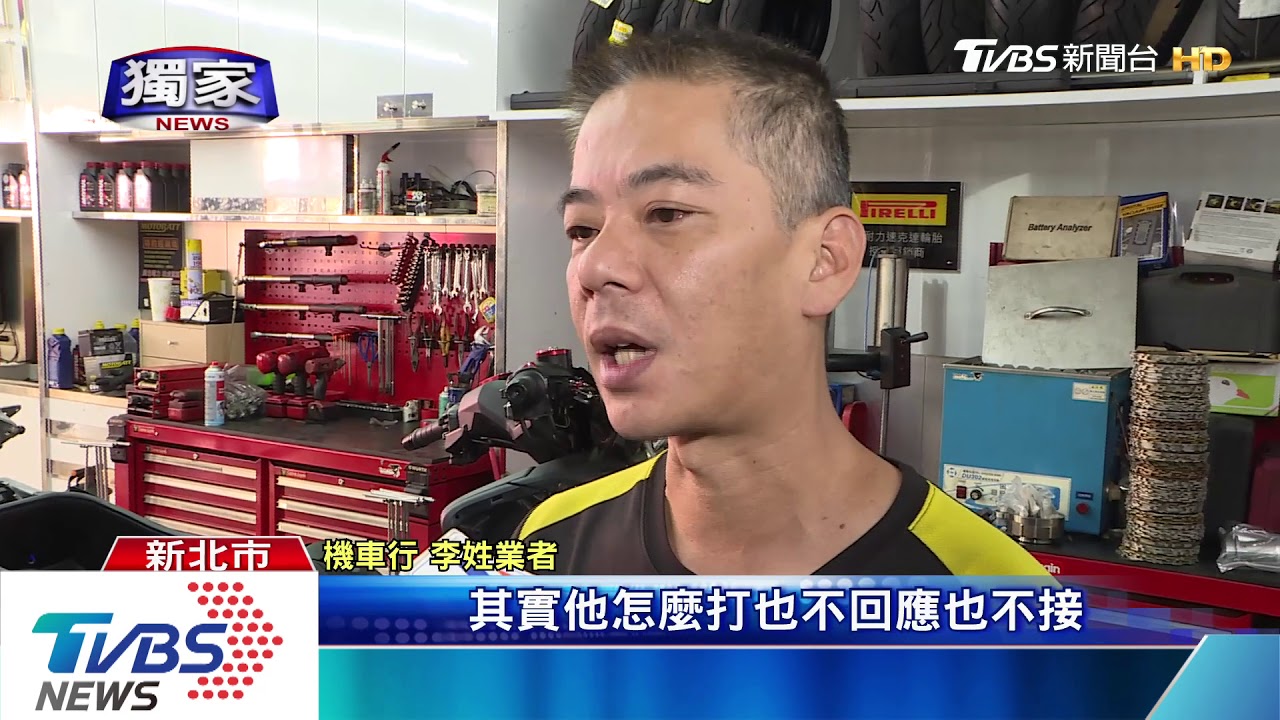 車主呢?維修費付8成 車行保管1年找嘸人