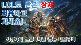 썸네일 이미지