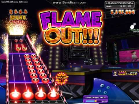 MOCOZI This is love lv 4 guitarra by Emperador (Okimur)