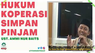 Download lagu Hukum Koperasi Simpan Pinjam - Dakwah Ustadz Ammi Nur Baits mp3 Download lagu Hukum Koperasi Simpan Pinjam - Dakwah Ustadz Ammi Nur Baits mp3