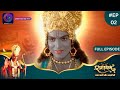 Ramayan Full Episode 02 Dangal TV