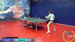 Шкарбан А. vs Ярошенко Т.