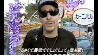 Limbomaniacs on the Funky Duck in Japan