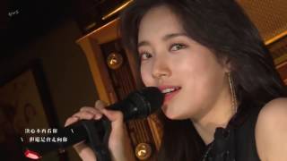 Suzy  - Yes No Maybe V Live