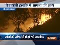 Srinagar Garhwal: Jungle fire makes it difficult for locals to breathe