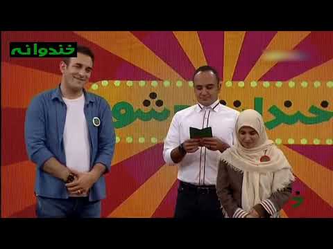 Khandevaneh S 4 E 138 - Khandanande Show (خندوانه با خنداننده شو)