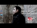 mohamed adawya   -  محمد عدويه  -  كان نفسى اعيش - اغنية مسلسل طرف ثالث mp3