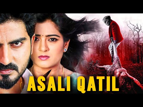 ASALI QATIL | Full Crime Thriller Movie In Hindi | Sihi Kahi, Arjun Y Raj