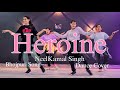 Heroine Ho Heroine Song Dance Video NeelKamal Singh NewSong Heroine Bhojpurisong Neelkamalsingh