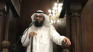 خطبة الجمعة | رمضان فرصة للتغيير image