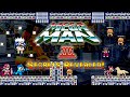 #MegaMan3 #Rockman3 Mega Man 3 NES - ULTIMATE GUIDE - ALL Bosses, ALL Secrets, Deathless!