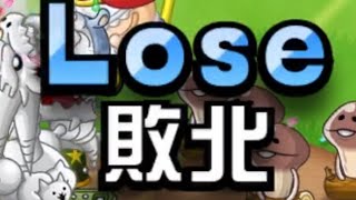 【城ドラ日記】グデグデに酔っぱらっても、はむけんトリオは3連勝できる？