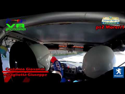 3° Tindari Rally CameraCar Costanzo G Miragliotta G Peugeot 205 A5 ps2 Moreri1