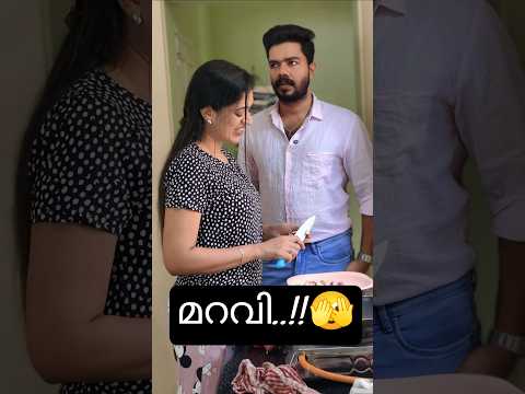 മരിച്ചാലും മറക്കാൻ പാടില്ല..!!