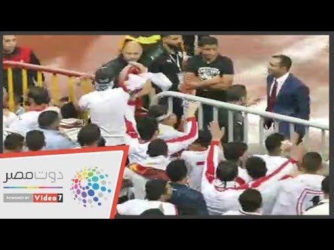 جماهير الزمالك تحتفل بهدف علاء بسلفى مع مرتضى