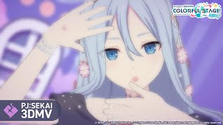 Cover art for koufuku kei