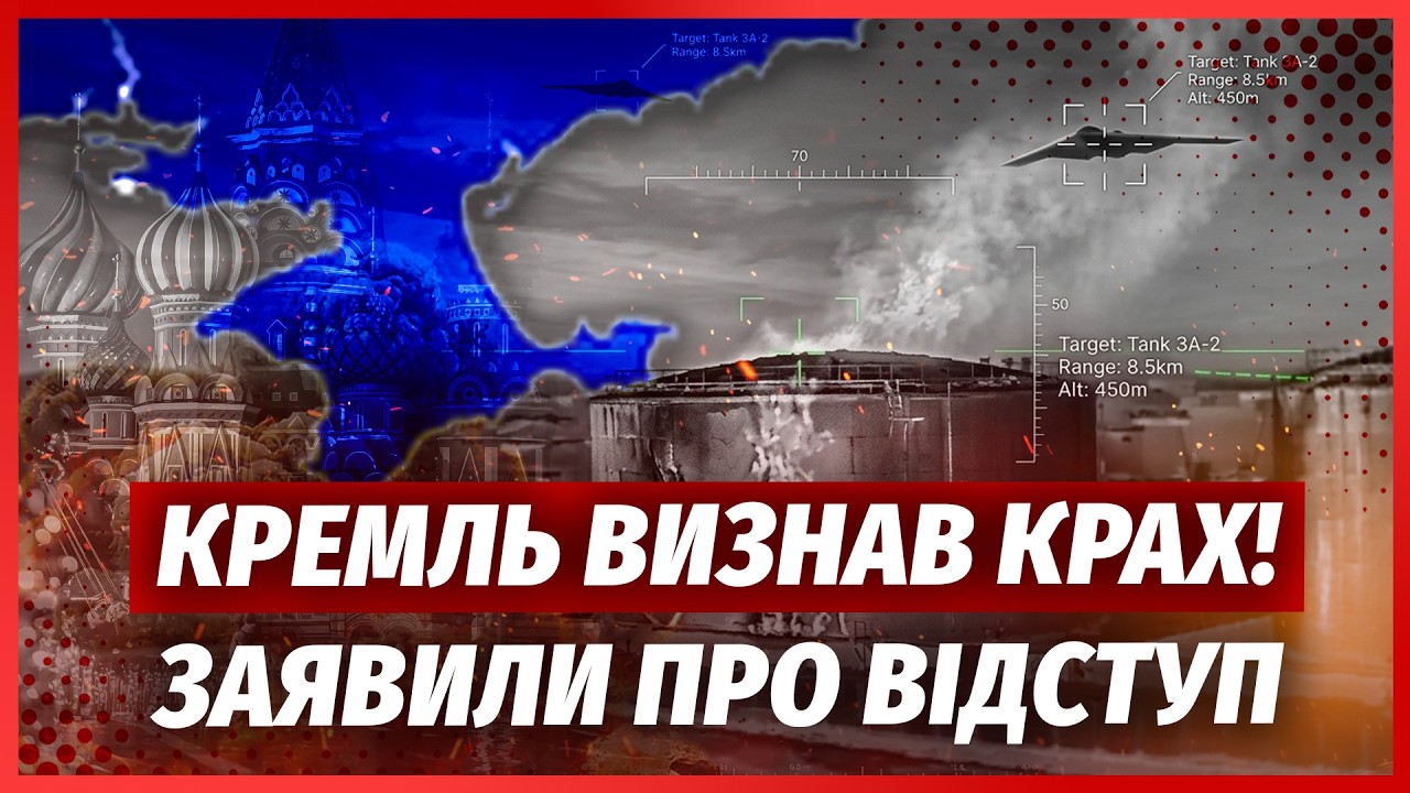 💥КРИМ ДОБИЛИ! ГОРИТЬ МОРСЬКИЙ ТЕРМІНАЛ З НАФТОЮ. Пожежу на арсеналі РФ у Піт