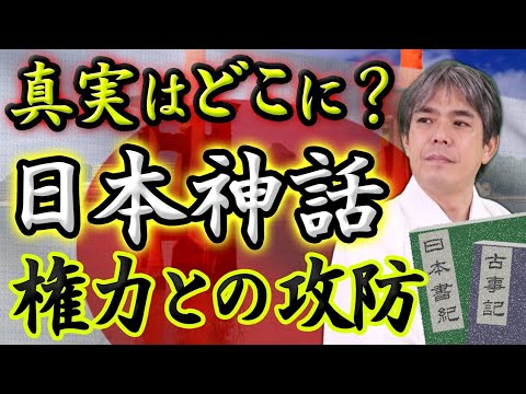 考古学的発見:研究者たちはサムライの刀について困惑 – 「誰がそんなことを想像できたでしょうか?」