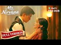 Full Ver 丨ENG DUB Ms Nirvana涅槃千金 The Phoenix S Revenge WeTV