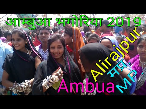 download lagu mp3 mp4 Ambua, download lagu Ambua gratis, unduh video klip Ambua